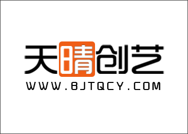 晉城龍鼎網絡網站建設開發(fā)外包公司專業(yè)提供高端自適應響應式網站制作維護與網頁設計服務